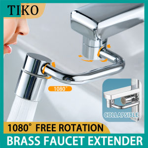 Bathroom Anti Splash Water Brass Faucet Extender  2 Modes Saving Tap Nozzle For Faucet Sprayer U shape Extender Adapter Faucet Fixtures