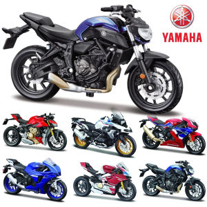 Maisto Tỉ Lệ 1:18 Diecast YAMAHA MT-07 2018 KTM RC 390 YZF-R1 Naked V4 S Road Star 2021 Xe Máy Sưu Tập Đồ Chơi Mô Hình Quà Tặng
