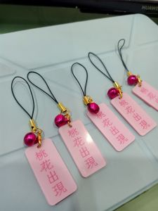BestWishesChineseWordsMetalWireKeyRingCandyColorBellKeyChain亚力克文字钥匙扣挂件