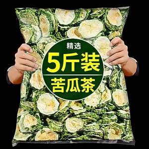 Natural Wild Bitter Melon Tea 500g