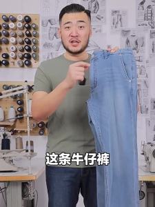 Dragon Tooth | Tactical Cordura Slim-fit Breathable Light Jeans