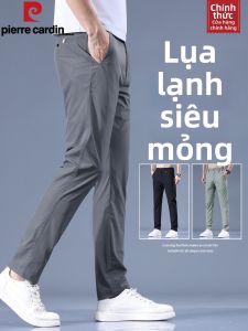 Pierre Cardin | Quần Tây Mỏng Hợp Thân Kinh Doanh Mùa Hè