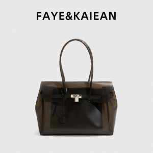 Dopamine Style Summer Handbag