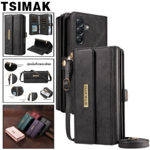 เคสหนังสำหรับ Samsung Galaxy A16 A26 A36 A56 A15 A25 A35 A55 A14 A24 A34 A54 A17 A 56 5G แบบซิปใส่บัตรได้หลายใบ