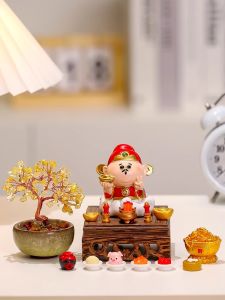 Natural Yellow Crystal Wealth Tree Home Decoration Ornament Entrance Workplace Desktop Scenic Decoration Wealth Attracting Deity
