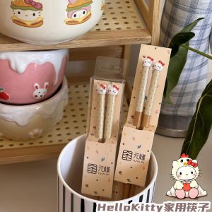 HelloKitty Cartoon Wooden Chopsticks Non-Slip Home Use for Adults And Children Parent-Child Dinnerware Set Creamy Style
