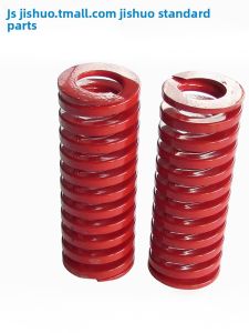 JISHUO | Medium Load Compression Spring for Molds