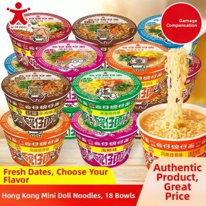 GONGZAI | Seafood Tomato Flavor Instant Noodles Small Cup