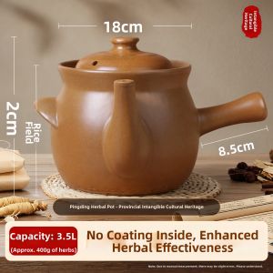 PINGDINGSHAQI | Traditional Uncoated Flame-proof Herbal Decoction Pot