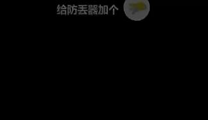 New GPS Tracker Portable Smart Bluetooth Anti-Lost Reminder Device Pets Bag Wallet Tracking Locator For IOS Android 2026