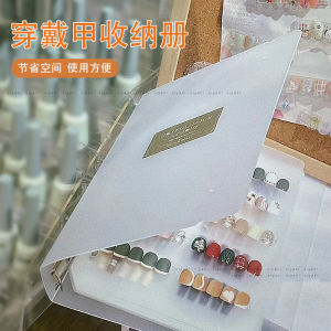 Nail Art Color Card Display Board Storage Book Nail Piece Style Storage Board Nail Salon Display Style Unbranded Chinese Made