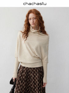 CHACHASTU | Áo Sweater Cổ Cao Dáng Ôm Elegent Tay Bánh Xe