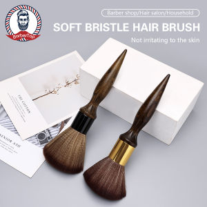 แปรงทำความสะอาด: ช่างตัดผมเครื่องมือ แปรงปัดที่ปัดฝุ่นลำคอใบหน้า ร้านเสริมสวย