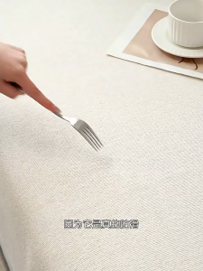 Modern Luxury Sofa Cover Non-Slip Japanese Style Cushion Sofa Slipcover All-inclusive Universal Solid Color Sofa Towel Cloth