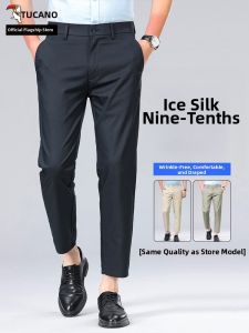 TUCANO | Summer Lightweight Stretch Ice Silk Trousers for Men