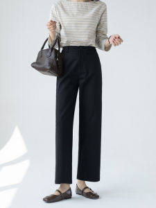 High Waisted Slim Fit Hiding Hip Tapered Trousers Female Black