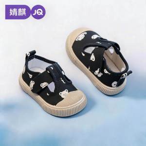 JoynCleon | Breathable Slip-Resistant Soft Bottom Learning Walker Shoes