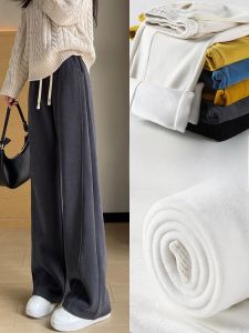 YAMIANNV | Quần ống rộng cạp cao mùa đông ấm áp mới cho nữ quần dài ống rộng rộng rãi đa năng lót lông cừu quần dài ống rộng