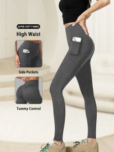 Womens Super Soft Leggings with Pockets High Waisted Tummy Control for Yoga Workout and Casual Lounge Wear Comfort