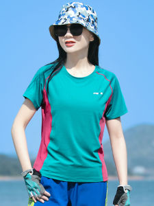 Áo Thun Tay Ngắn Mỏng Mùa Hè Bằng Lụa Băng Nhanh Khô Thoáng Khí Cho Nữ Leo Núi Thể Thao Chạy Bộ Thể Thao Áo Thun Nhanh Khô