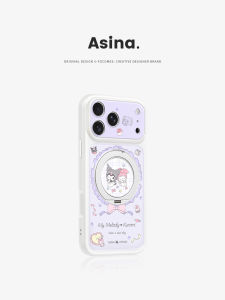 Asina | Magnetic Stand Case Slim Cute Premium Protection