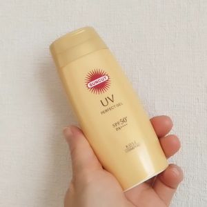 Kem Chống Dưỡng Da Siêu Chống Nước Nắng Kose Suncut Perfect Uv Spf50 Pa++++ ( 4 Loại )