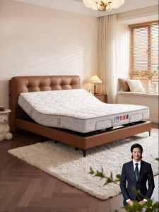 Smart Mattress with Zero Gravity and Elevation Vintage Style