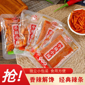 Spicy Little Noodles Crispy Tofu Snack: Satisfying Retro Treat Xingxiang Source 20g Bag from Mainland China Delectable Snack