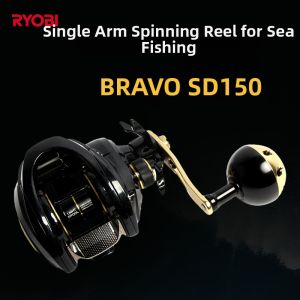 Ryobi | Versatile Long Casting Heavy Duty Baitcasting Reel