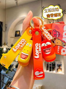 สร้อยกุญแจสัตว์แมลงสีเหลืองน่ารัก สร้อยกุญแจรถยนต์ ของตกแต่งกระเป๋าหนังสือ ของเล่นประดับห้อย ของขวัญสร้างสรรค์ ของขวัญวันเกิด