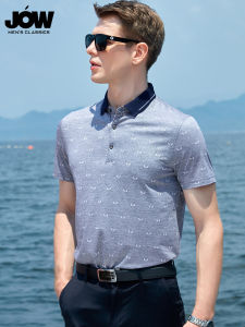 Mens Short Sleeve T-Shirt Standard Fit Polo Shirt Printed Business Casual Summer New Style Thin Lyocell  Silk Cotton