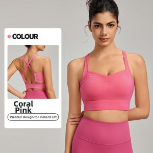 YANSE | Anti-shake Gathering Breast Shaping Sports Bra Padded