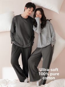 Miiow | Couples Sleepwear Pure Cotton Long Sleeve Home Clothes Spring Summer New Soft Cat Person Striped Womens Home Clothes Men Can Wear Outdoors