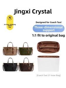 JINGQIAN | Waterproof Cosmetics Storage DuPont Paper Tote Bag Insert