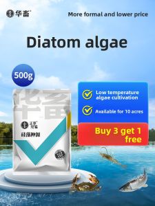 HUAXU | Aquaculture Diatom Algae Seeds Silica Algae Aquatic Fertilizer