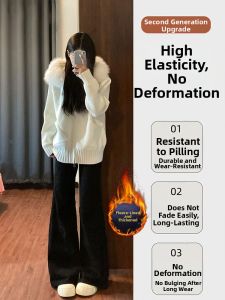 QIANCHANGNAAI | Elastic Flare Denim Pants for Women