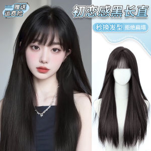 Womens Full Head Cover Wig Long Straight Natural Simulation Hair Real Human Hair Airy Bangs Cute Sweet Style Daily Use