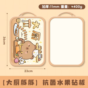 Bộ Dụng Cụ Nhà Bếp Chống Thấm Nước Bằng Thép Không Gỉ Hai Mặt Chống Thấm Nước Dùng Để Cắt Rau Quả Bảng Cắt Bằng Nhựa PP Hình Chú Gấu