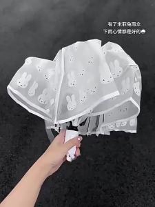Miffy | Ô Dù Trong Suốt Tự Động Gấp Ba Kawaii Miffy Chống Nắng UV Đạo Cụ Cosplay Anime Quà Tặng Cho Mọi Lứa Tuổi