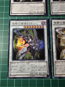 YUGIOH Japanese BOSH-JP047 SD31-JP042 覺醒的魔導劍士 Enlightenment Paladin (UTR) (UR) (N) NEAR MINT 97%x4