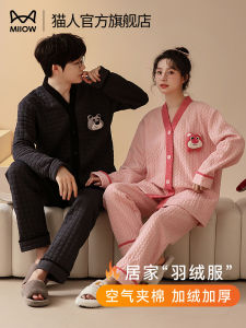 Thickened Cotton Sleepwear Couples Home Clothes Womens Long Sleeve V-Neck Long Pants Home Leisure plus Size Thermal Wear