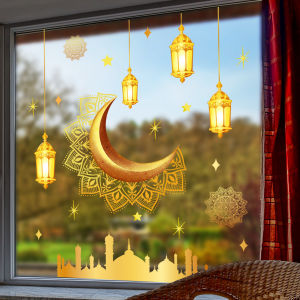 Decor Wall Decals Muslim Holiday Ramadan Decor Eid Mubarak PVC Window Stickers