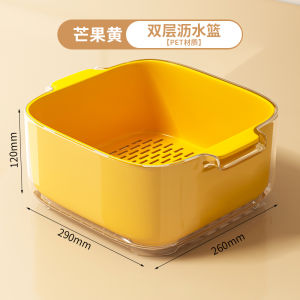 Double Layer Kitchen Sink Vegetable Washing Basket Drain Basket Eight Piece Set Multi Function Home Use New Style Fruit Tray Living Room