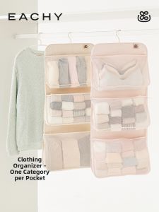 EACHY | Space-saving Socks and Underwear Storage Bag