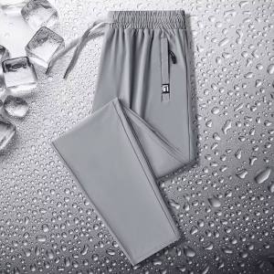 Summer Thin Ice Silk Sports Pants Womens Quick Dry Elastic Slim Fit Casual Pants High Waist Straight Leg Korean Style