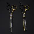 Black Gold Coated Hair Scissors 6.0inch. 