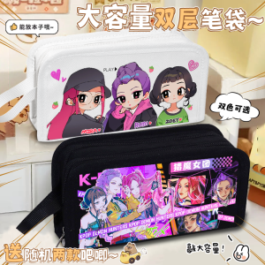 Túi Đựng Đồ Dùng Học Tập Trong Suốt Nhiều Chức Năng Sajaboys Túi Đựng Bút KPOP Cao Cấp Dành Cho Học Sinh Tiểu Học Và Trung Học