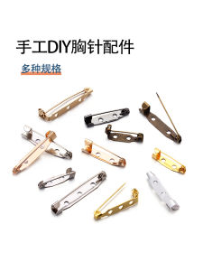 Handmade DIY Brooch Pin Empty Holder Brooch Button Can Stick on Clothing Flower Badge Pin Brooch Fashion Jewelry Accessories