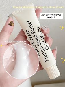 AYANAMI | Pleasant Scented Long Lasting Moisturizing Hand Cream