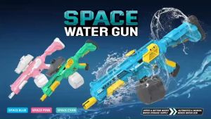 ปืนฉีดน้ำไฟฟ้า KB1290